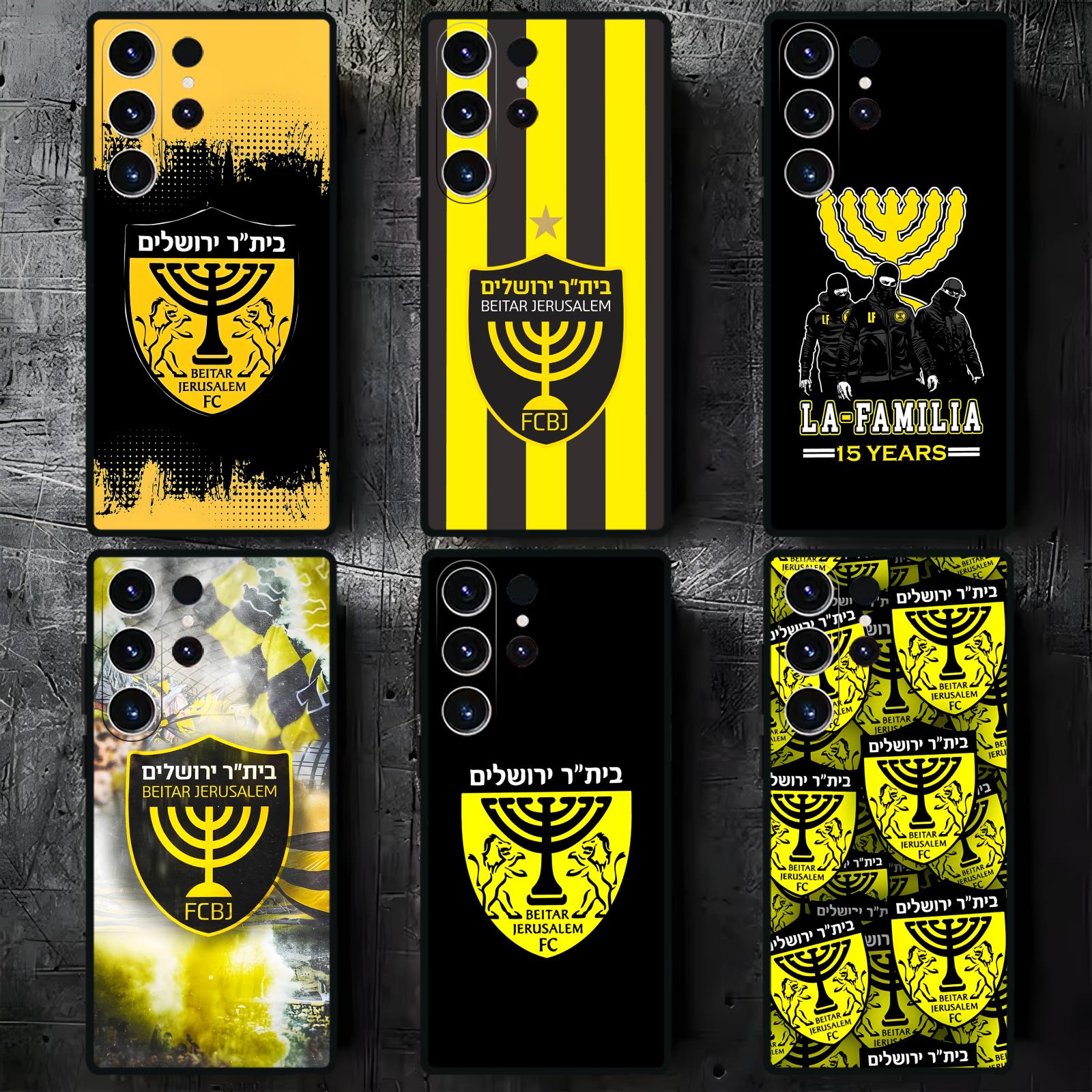 For Samsung S26 S25 S24 S23 S2 - огляд і ціна Phone Cases Samsung S23