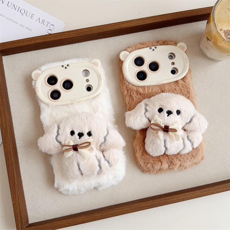 3D Cartoon Bowknot Puppy Warm  - огляд і ціна Apple Iphone 15
