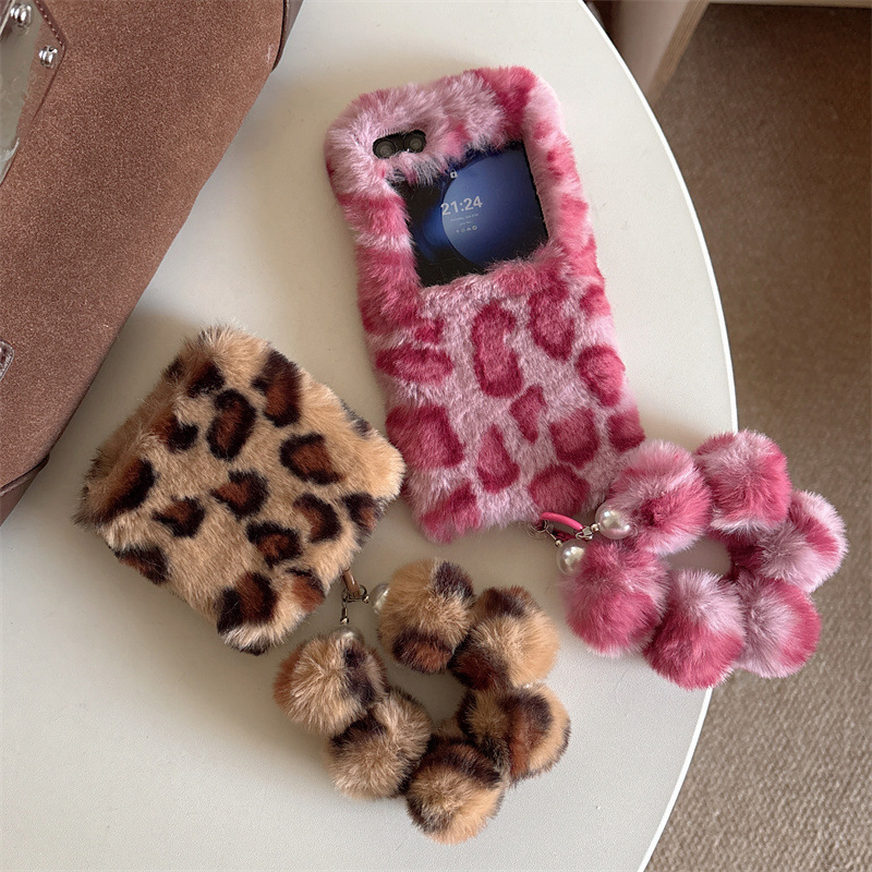Fashion Leopard Print Fluffy P - огляд і ціна Phone Cases Samsung