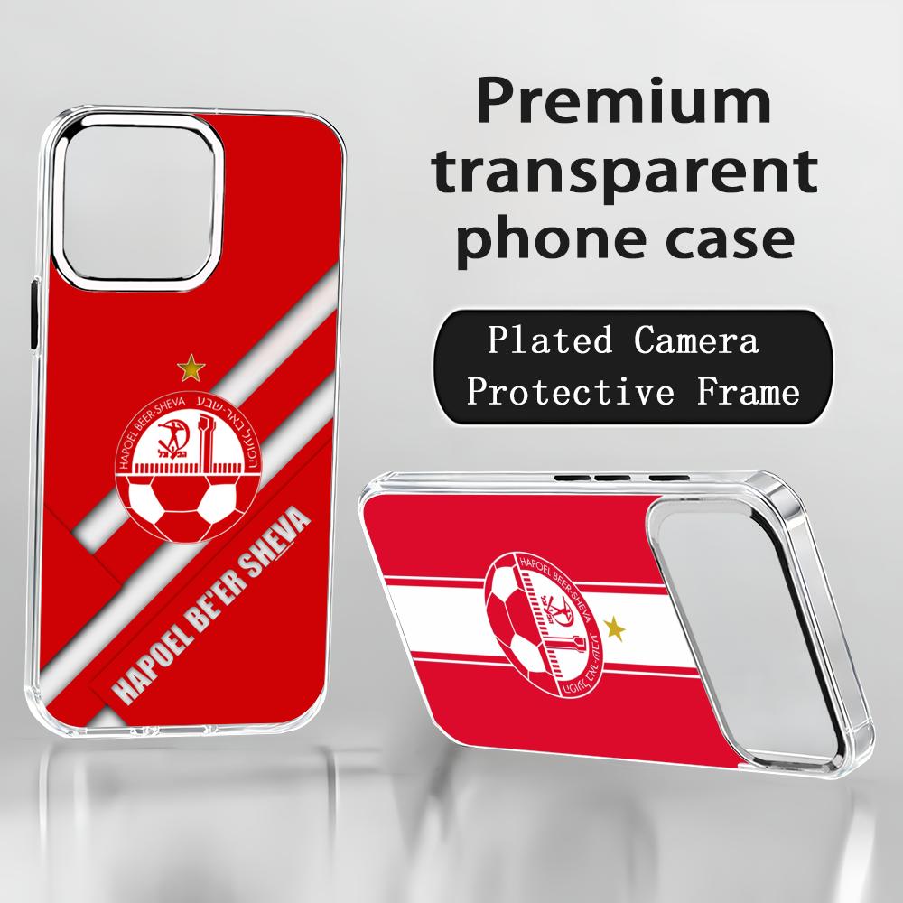 Israeli H-Hapoel Be'er S-Sheva - огляд і ціна Phone Cases H&M