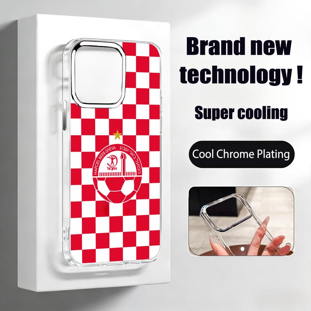 Israeli H-Hapoel Be'er S-Sheva - огляд і ціна Phone Cases H&M